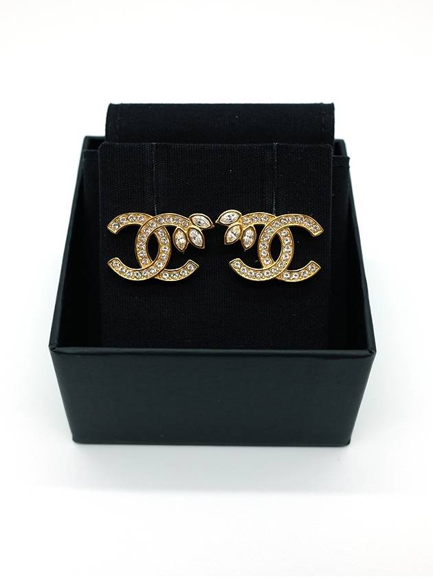 Chanel Handbag - Lynora Bags