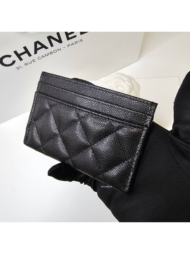 Chanel Handbag - Lynora Bags