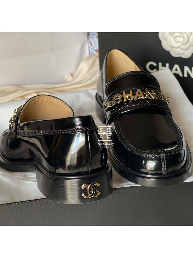 Chanel Handbag - Lynora Bags
