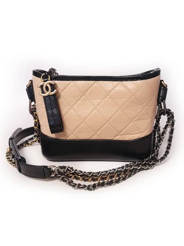 Chanel Small Shoulder Bag - Lynora Bags