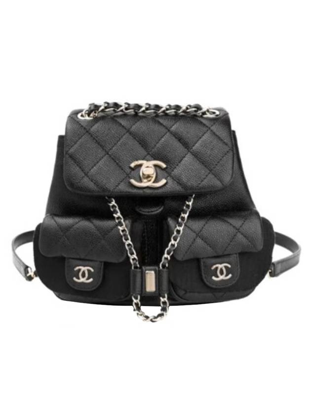 Chanel Small Backpack - Lynora Bags