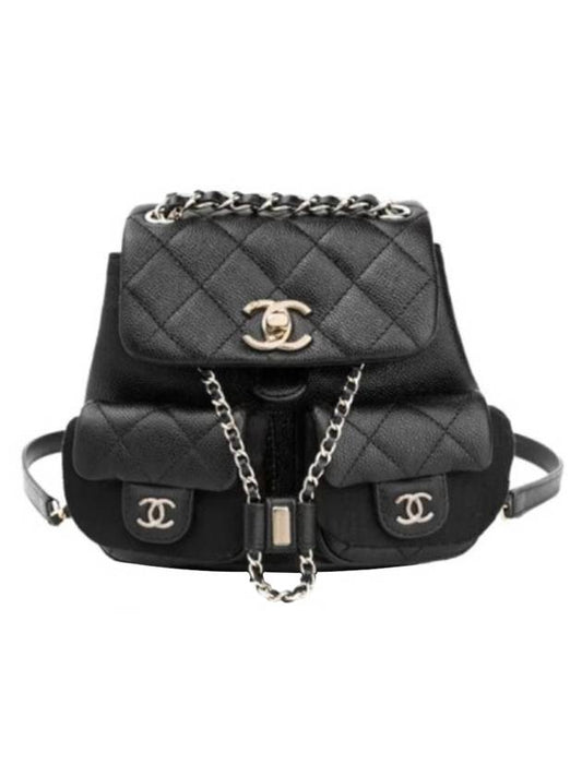 Chanel Small Backpack - Lynora Bags