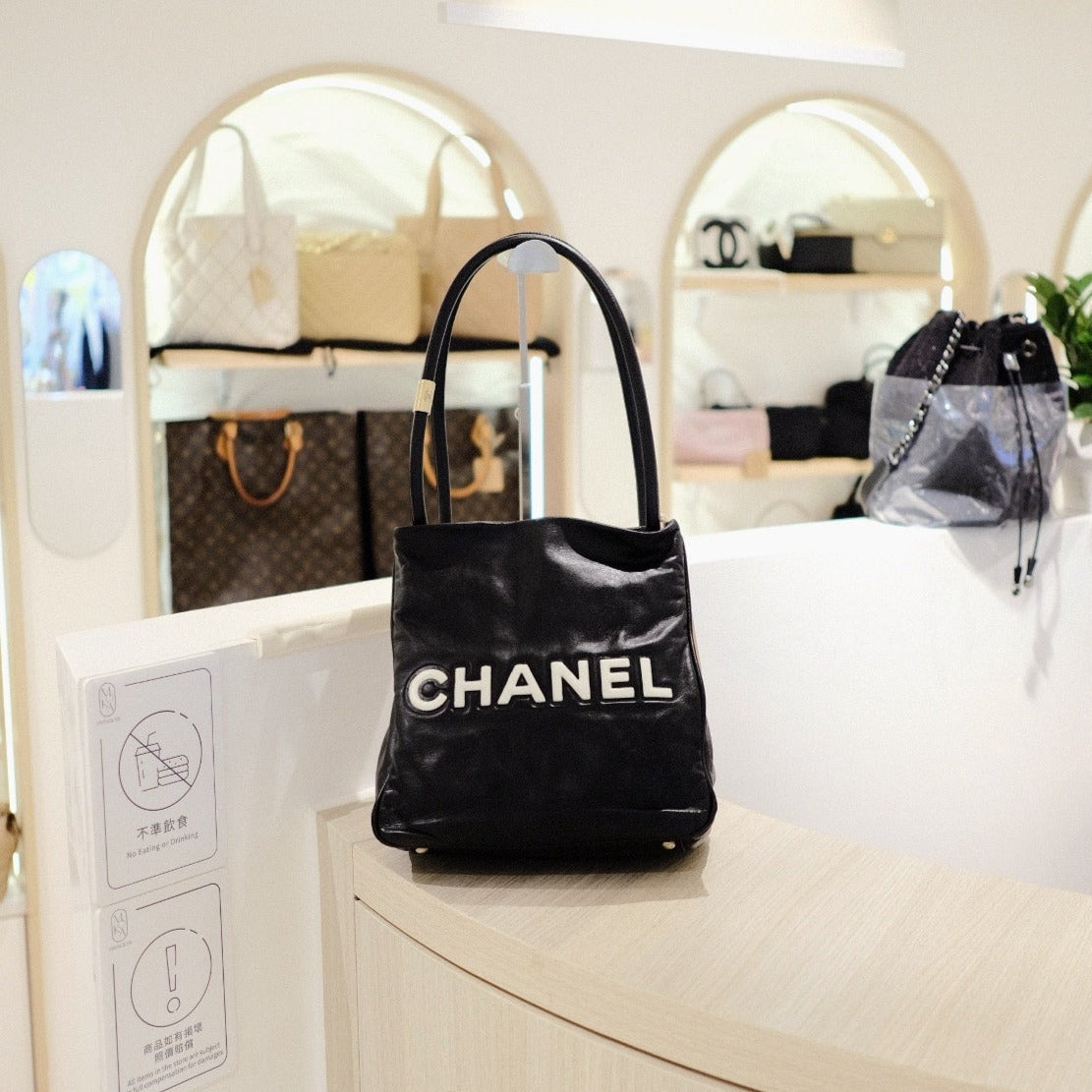 Chanel Tote Bag - Lynora Bags