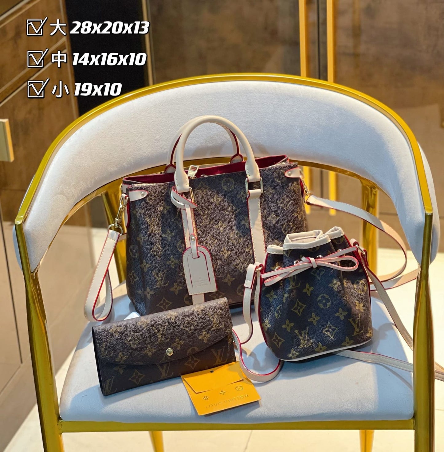 Louis Vuitton Handbag set of 3