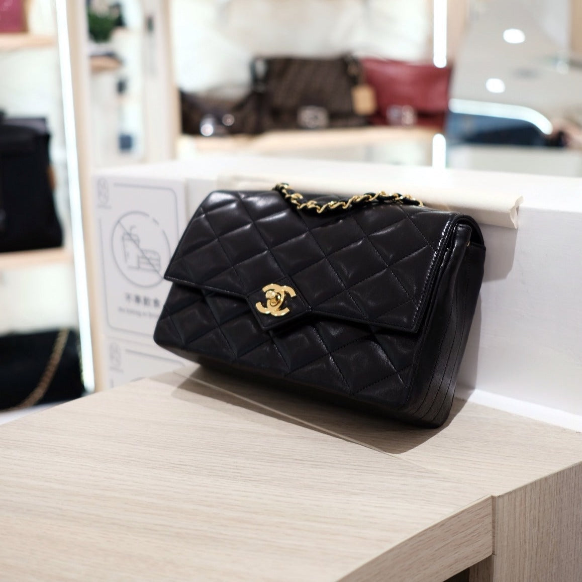 Chanel Flap Shoulder Bag - Lynora Bags