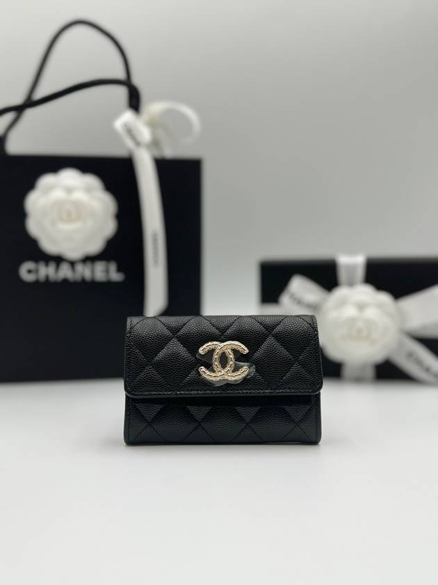 Chanel Shoulder Bag - Lynora Bags