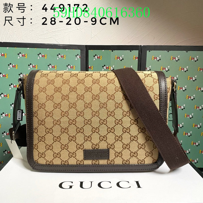 Gucci Leather Tote