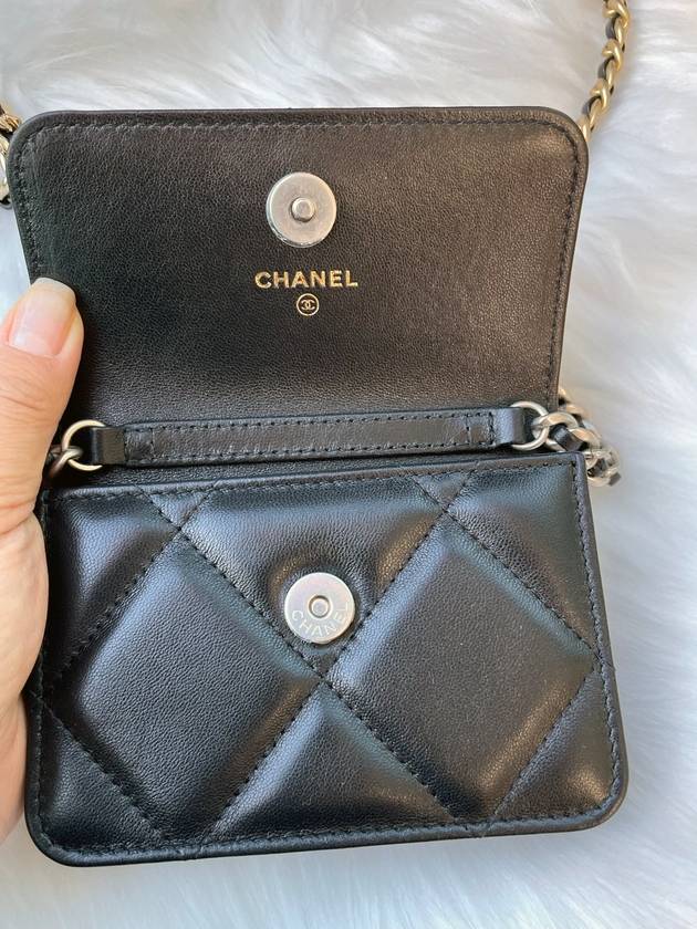Chanel Handbag - Lynora Bags