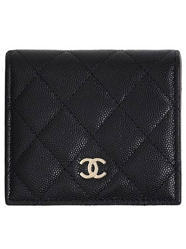 Chanel Handbag - Lynora Bags