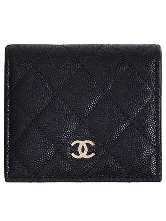 Chanel Handbag - Lynora Bags