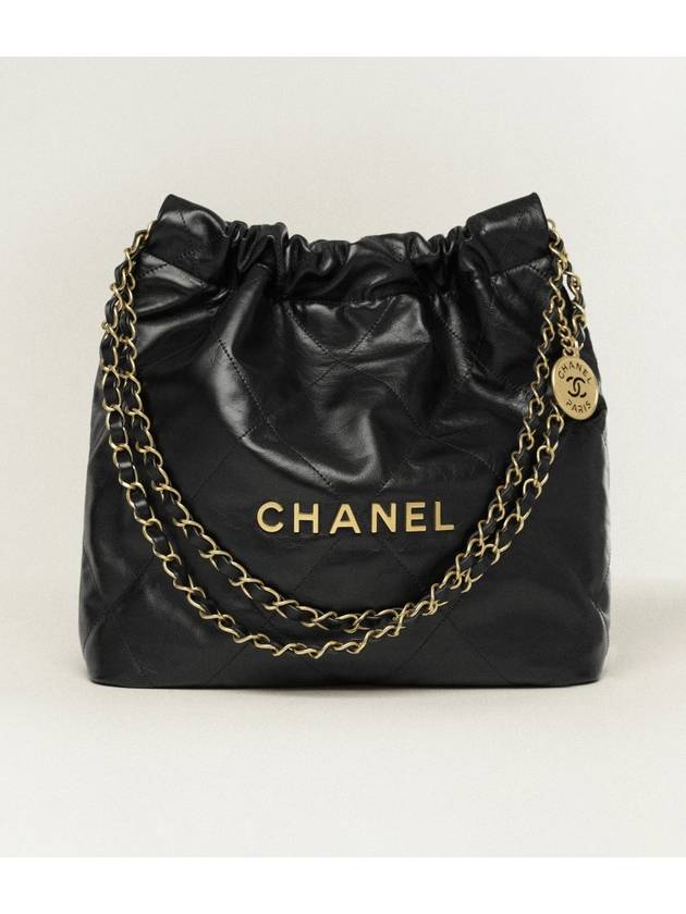Chanel Small Shoulder Bag - Lynora Bags