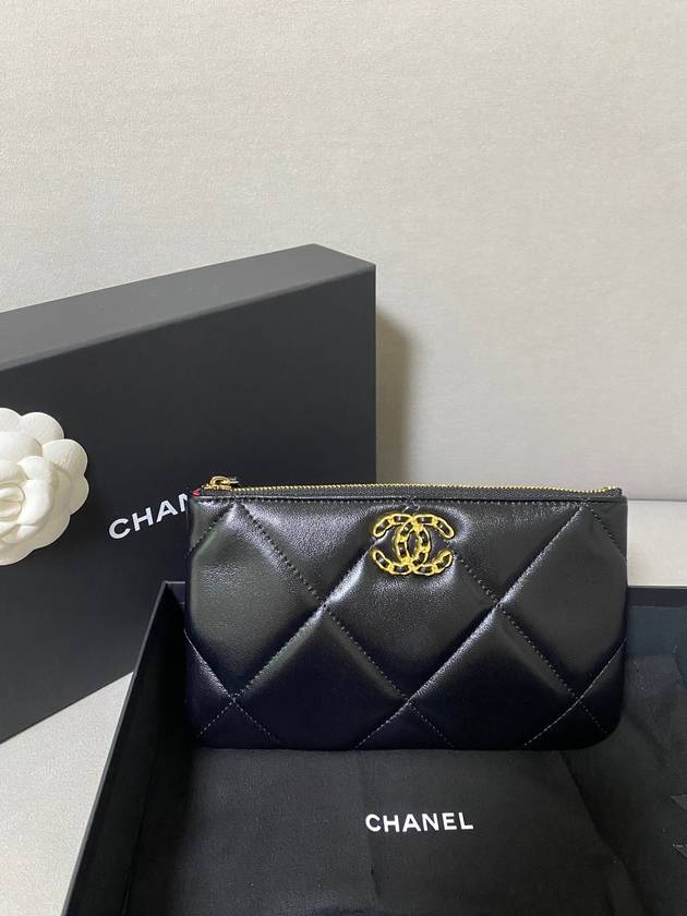 Chanel Small Clutch - Lynora Bags