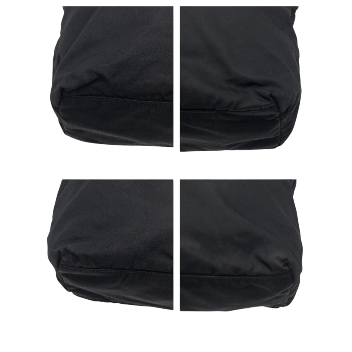 Prada Tessuto Nylon Tote Bag