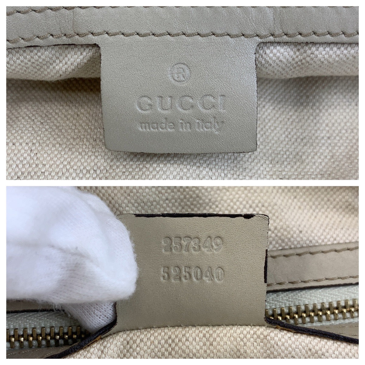 GUCCI Tote Bag 257349 GG canvas, leather Beige Gold Metal Tote Bag Shoulder Bag 2way Mayfair Sherry Line Women
