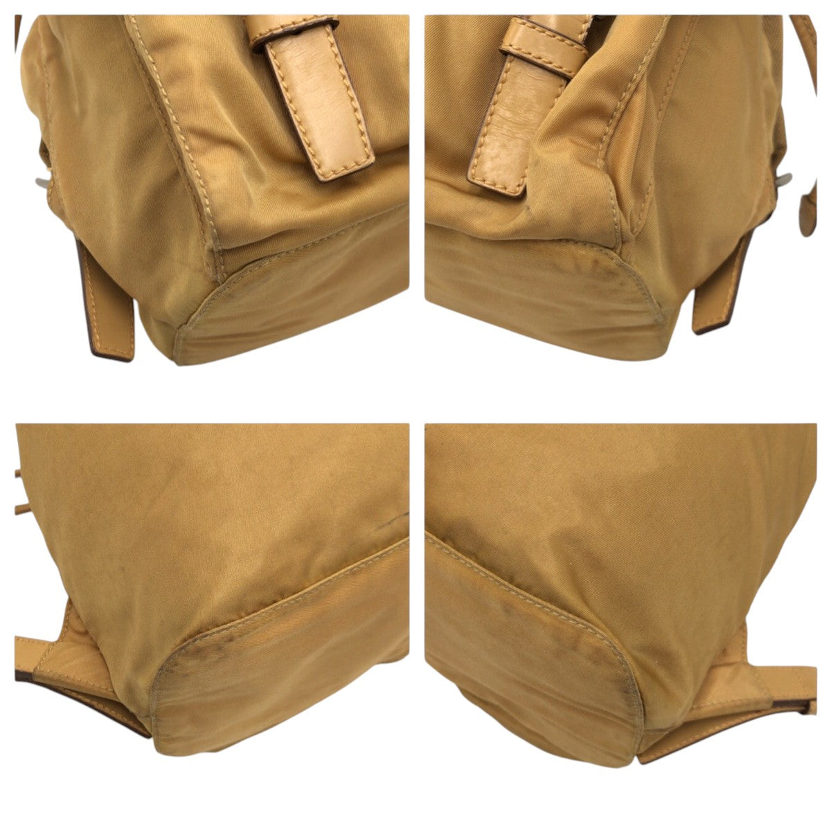 Prada Tessuto Nylon Backpack