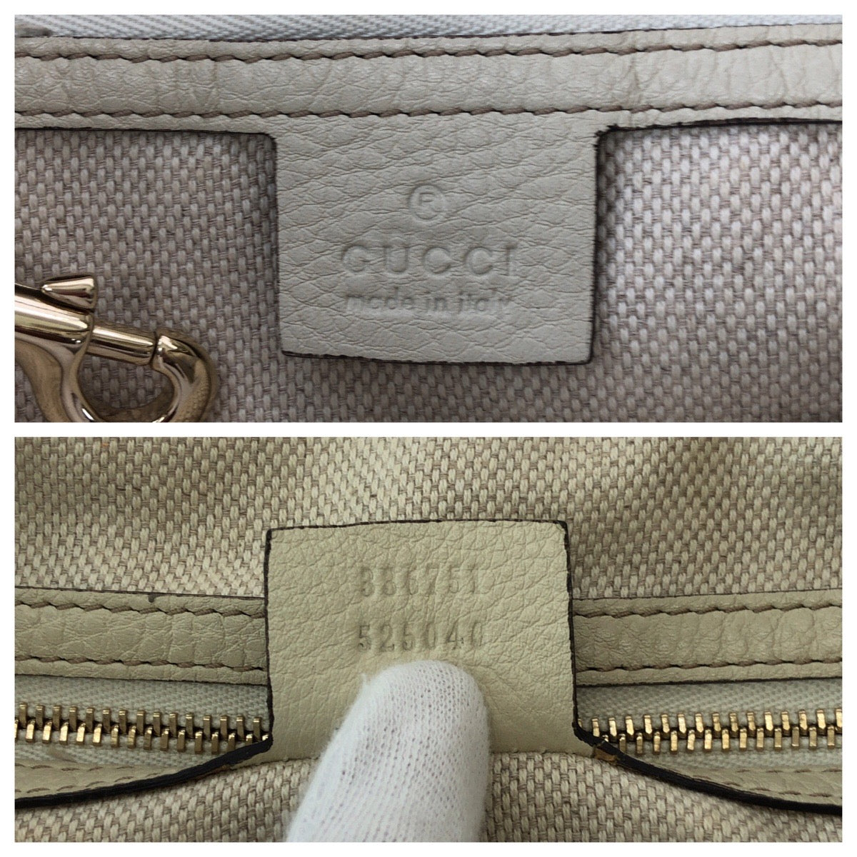 Gucci Leather Soho Interlocking Fringe 2way Bag 386751