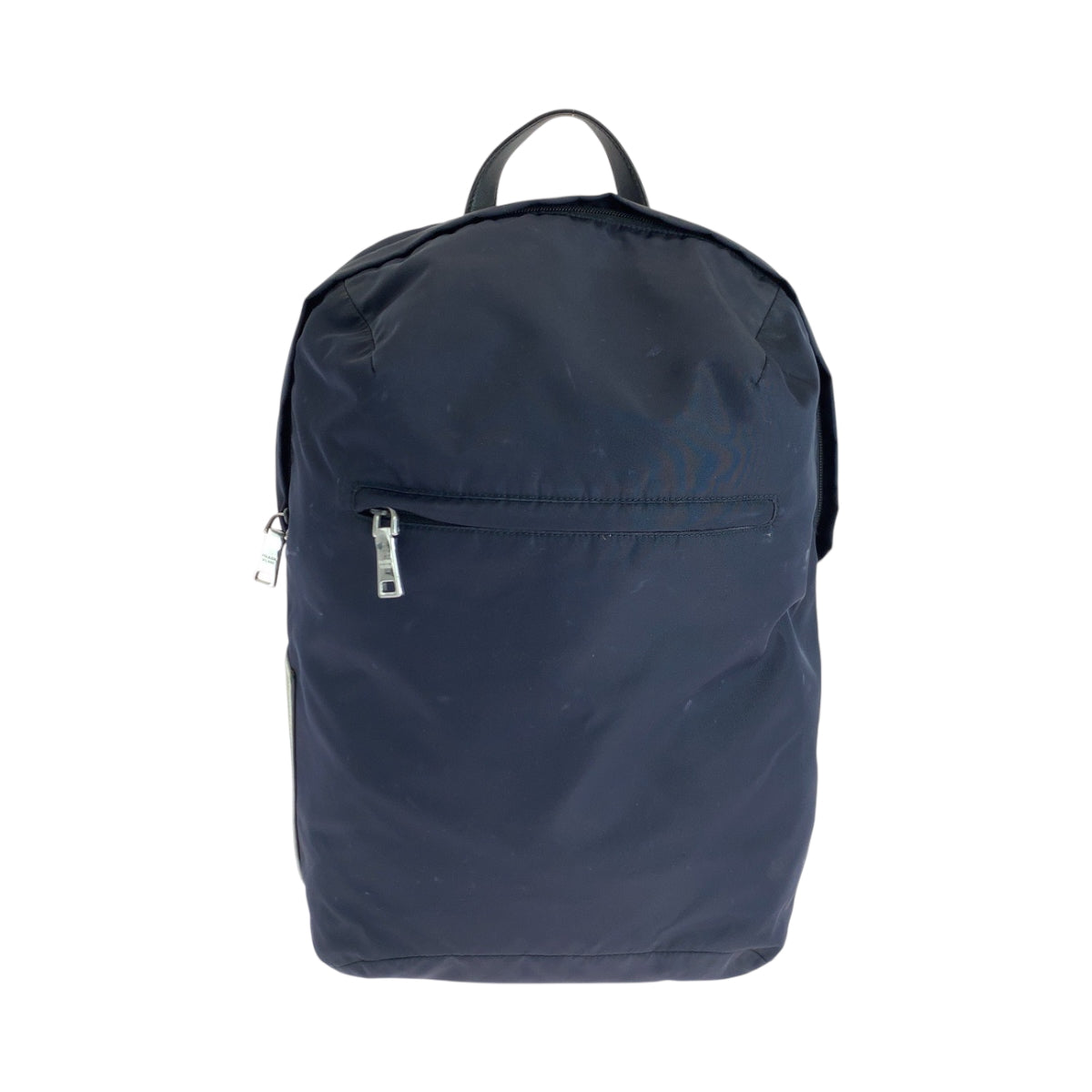 PRADA Backpack Nylon Navy SilverMetal Backpack Backpack Test mens