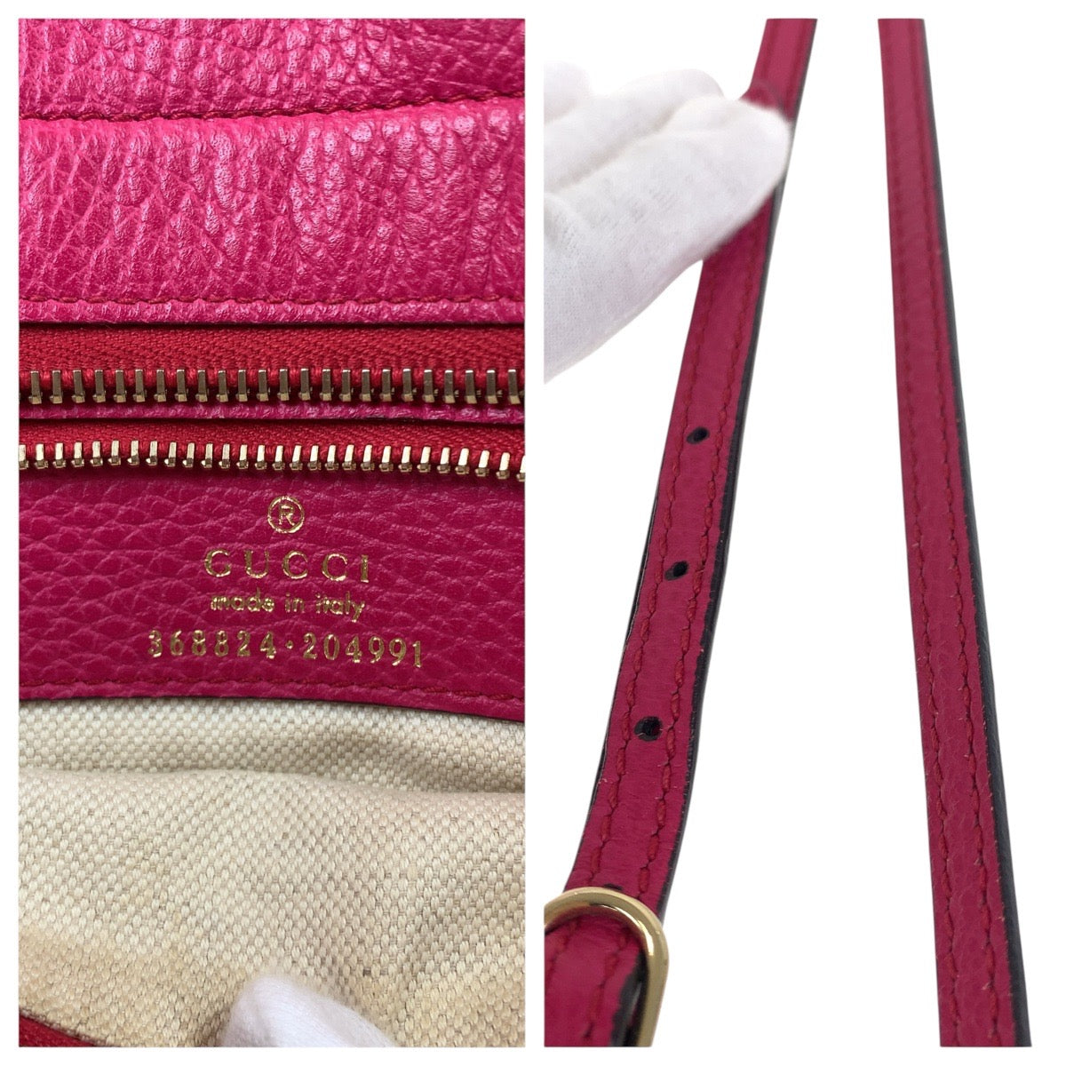 Gucci Swing Leather 2way bag
