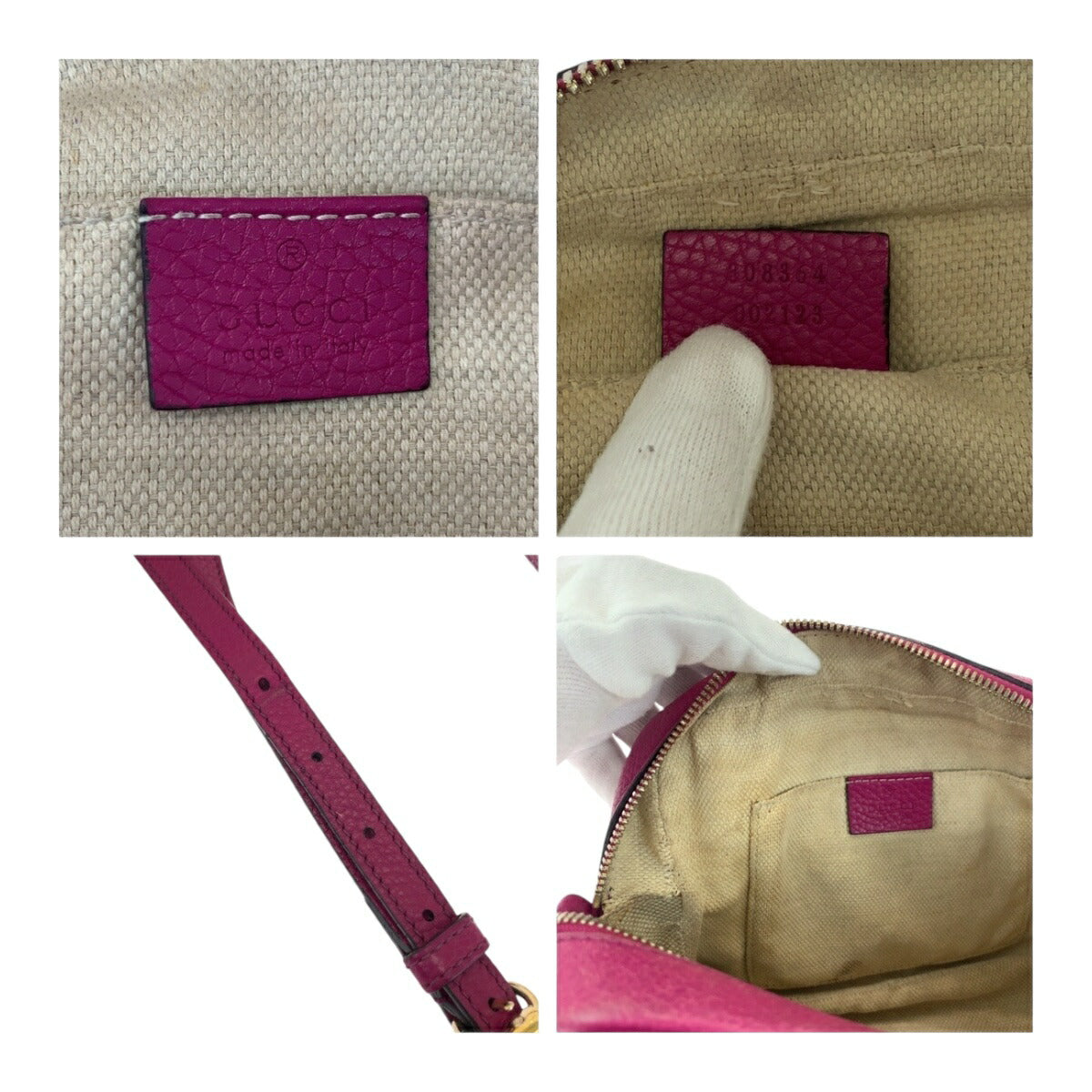 Gucci Soho Leather Shoulder Bag