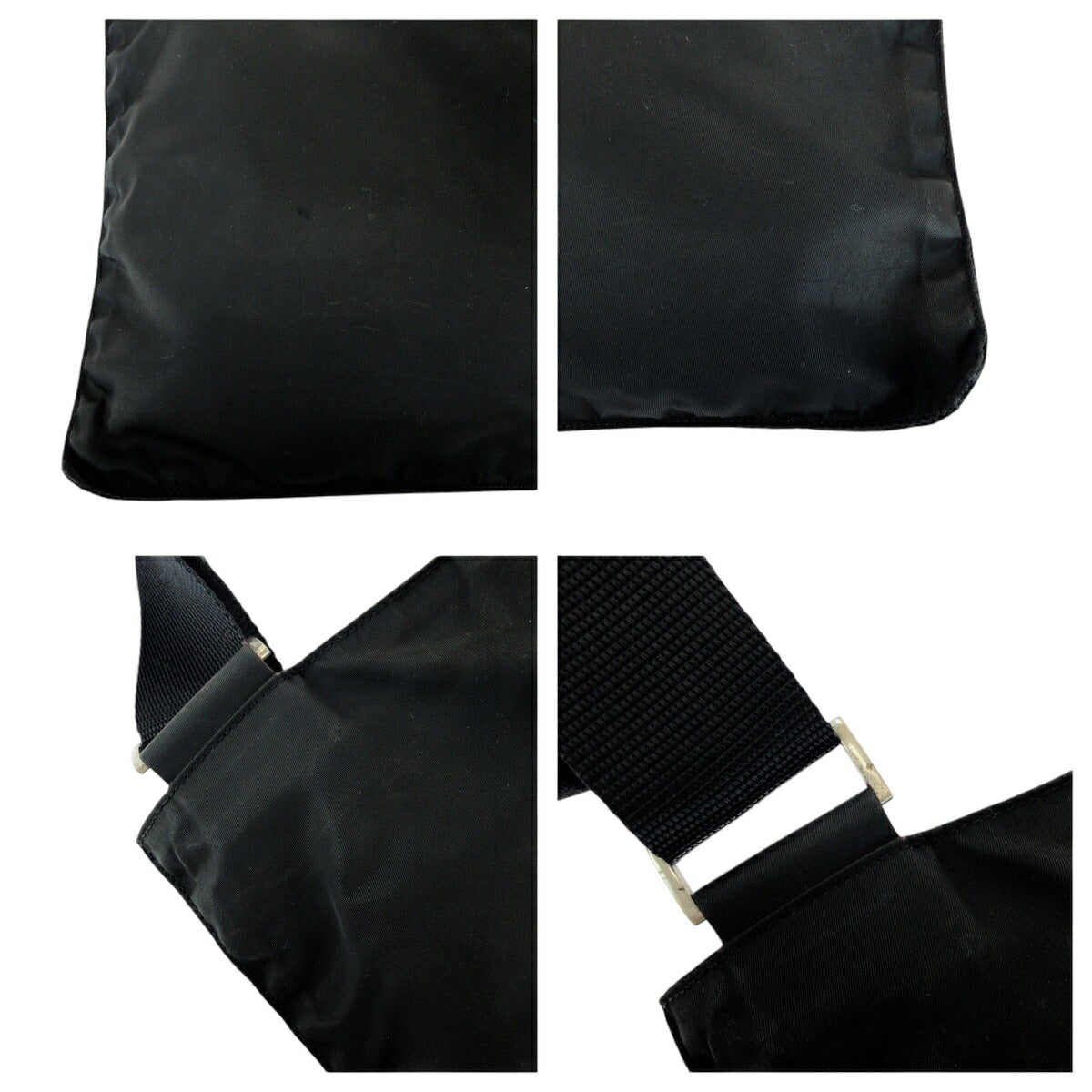 Prada Tessuto Nylon Shoulder Bag