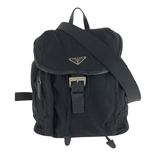 Prada Tessuto Nylon Backpack