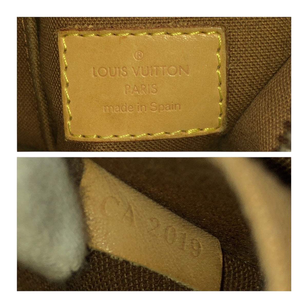 LOUIS VUITTON Shoulder Bag PVC Brown Gold Metal Monogram Odeon PM