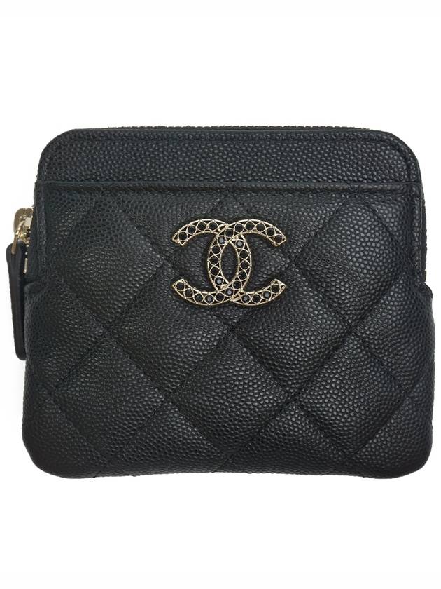 Chanel Small Handbag - Lynora Bags