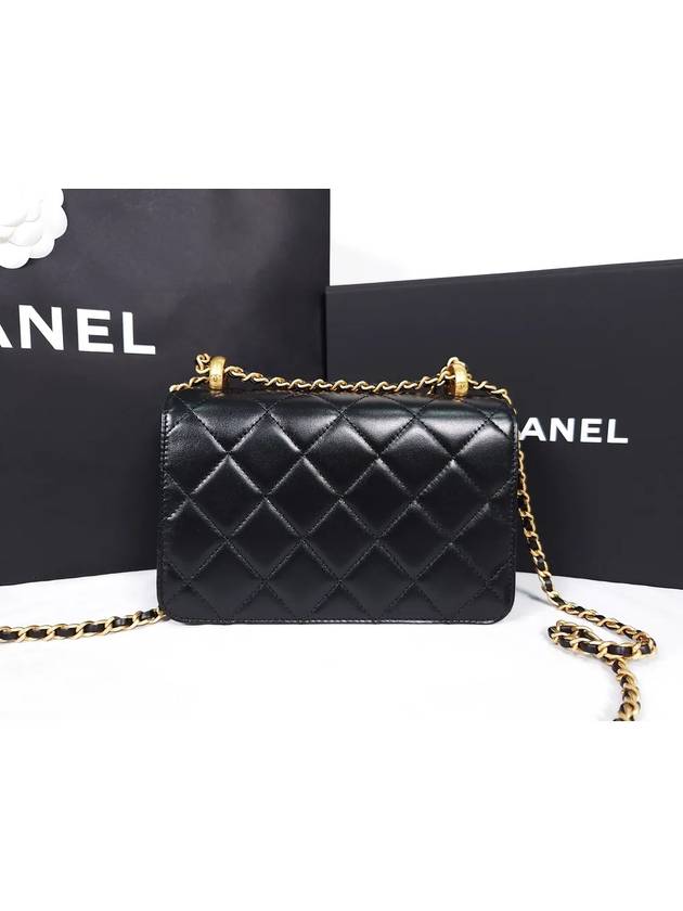 Chanel Mini Shoulder Bag - Lynora Bags