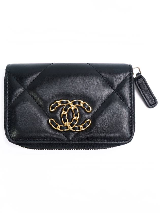 Chanel Handbag - Lynora Bags