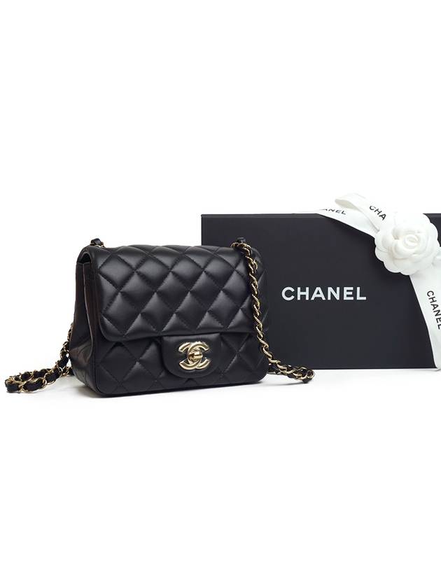 Chanel Mini Shoulder Bag - Lynora Bags