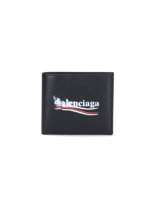 Luxury Balenciaga Trending 2026 Wave Logo Half Wallet Black