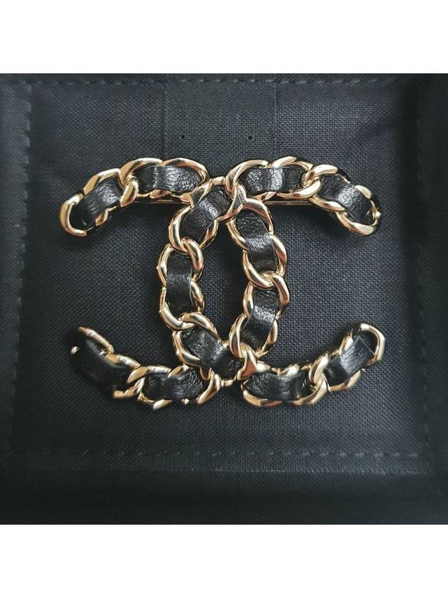 Chanel Handbag - Lynora Bags