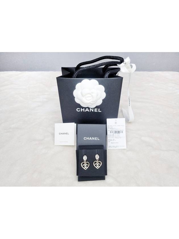 Chanel Handbag - Lynora Bags