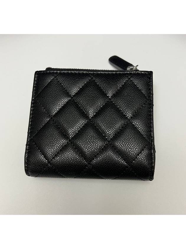 Chanel Handbag - Lynora Bags