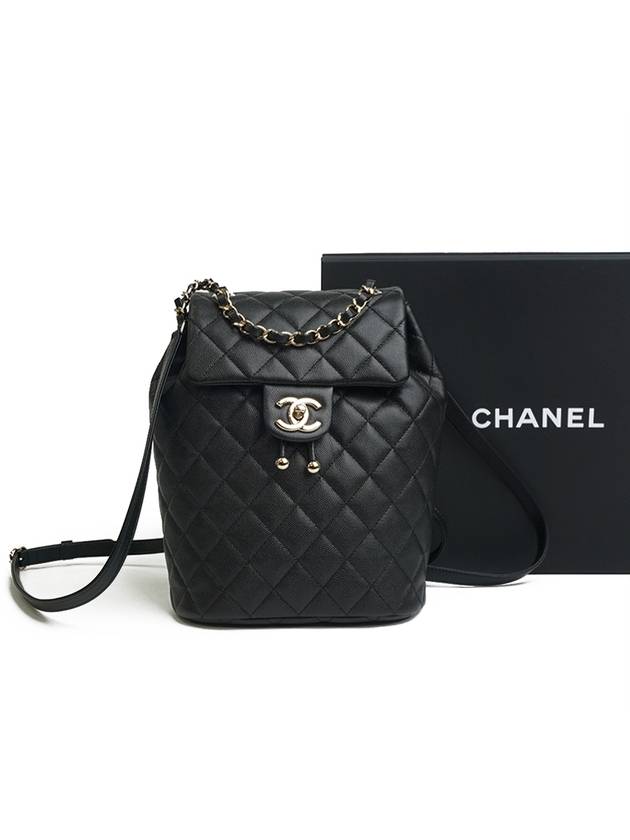 Chanel Backpack - Lynora Bags