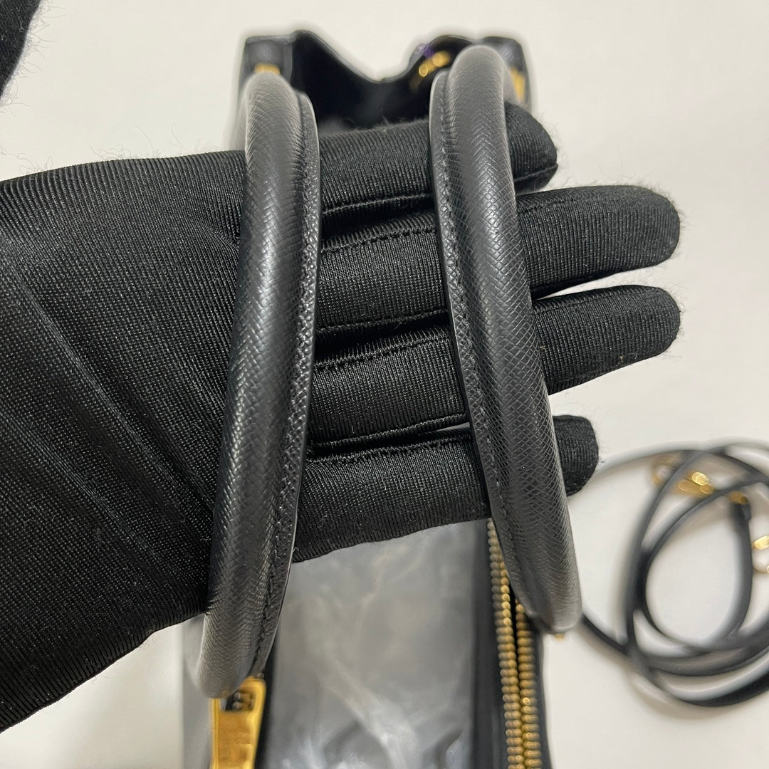 Prada Galleria Saffiano Leather Small Black Handbag with Strap - Style 2
