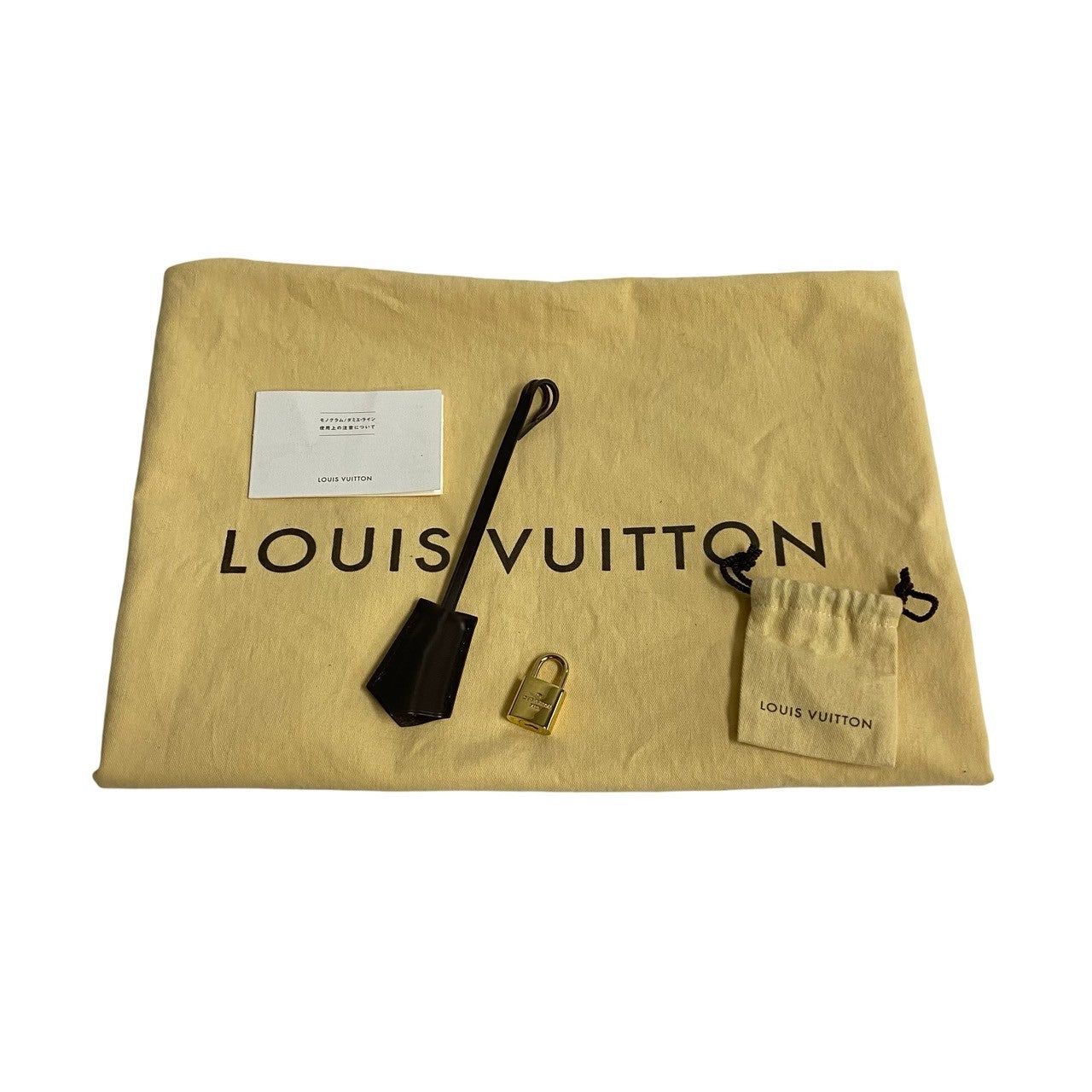 LOUIS VUITTON Handbag Leather, PVC Brown Damier Verona MM Women