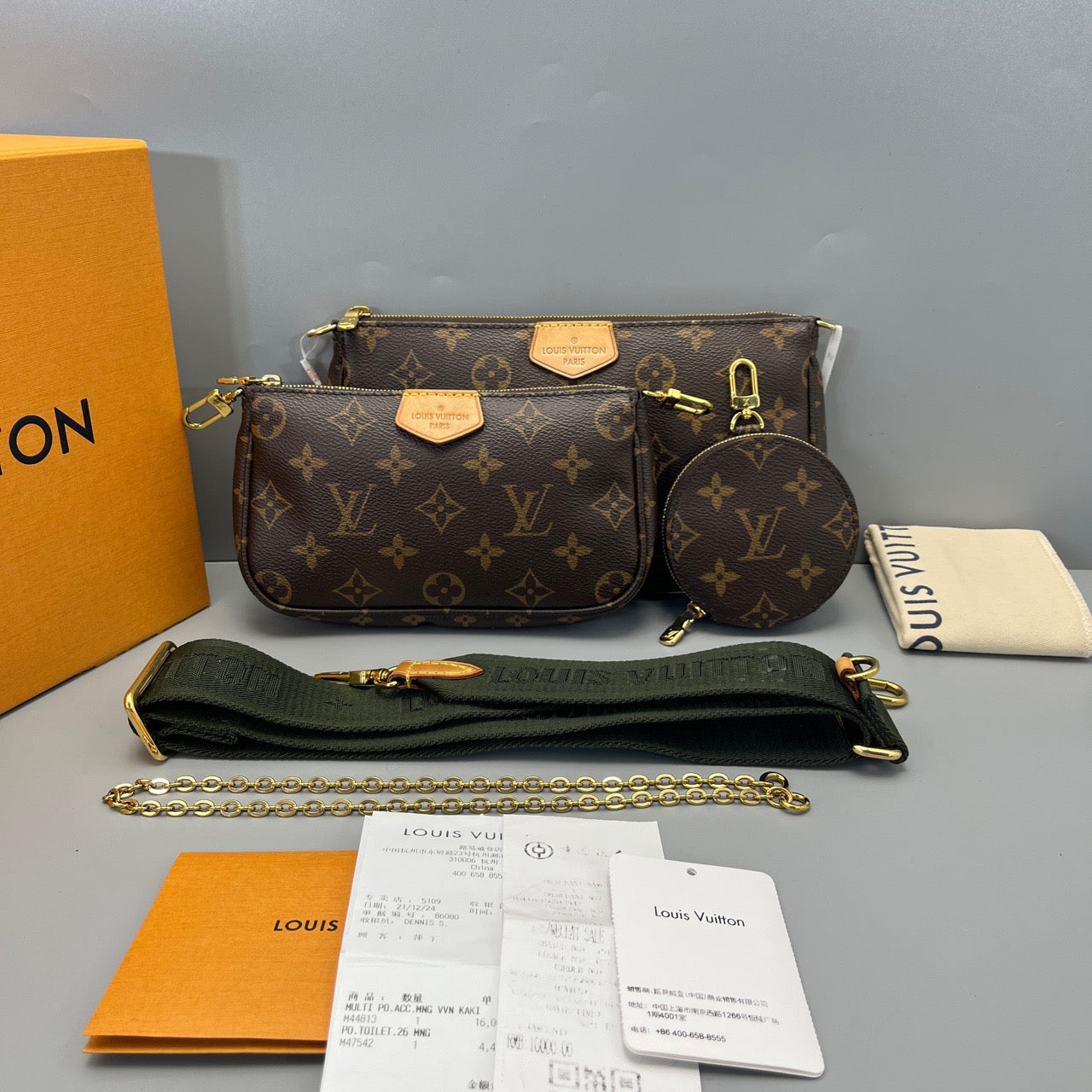LOUIS VUITTONShoulder Bag