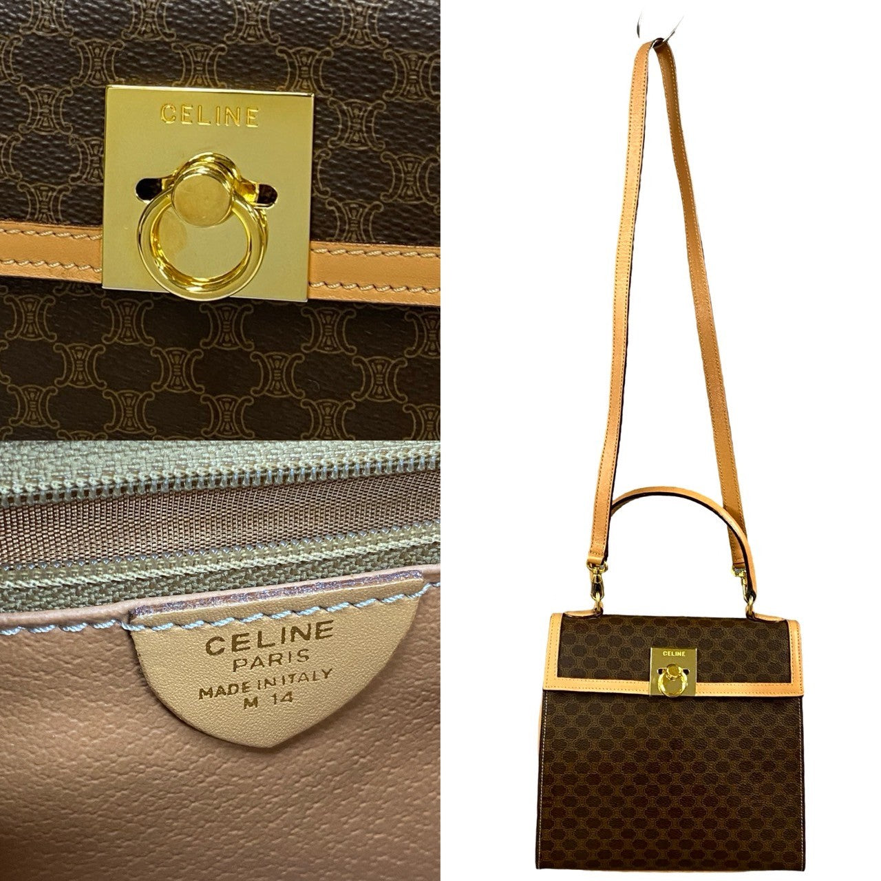 CELINE Shoulder Bag Leather, PVC Brown Macadam Blason Pattern Ring Metal Women