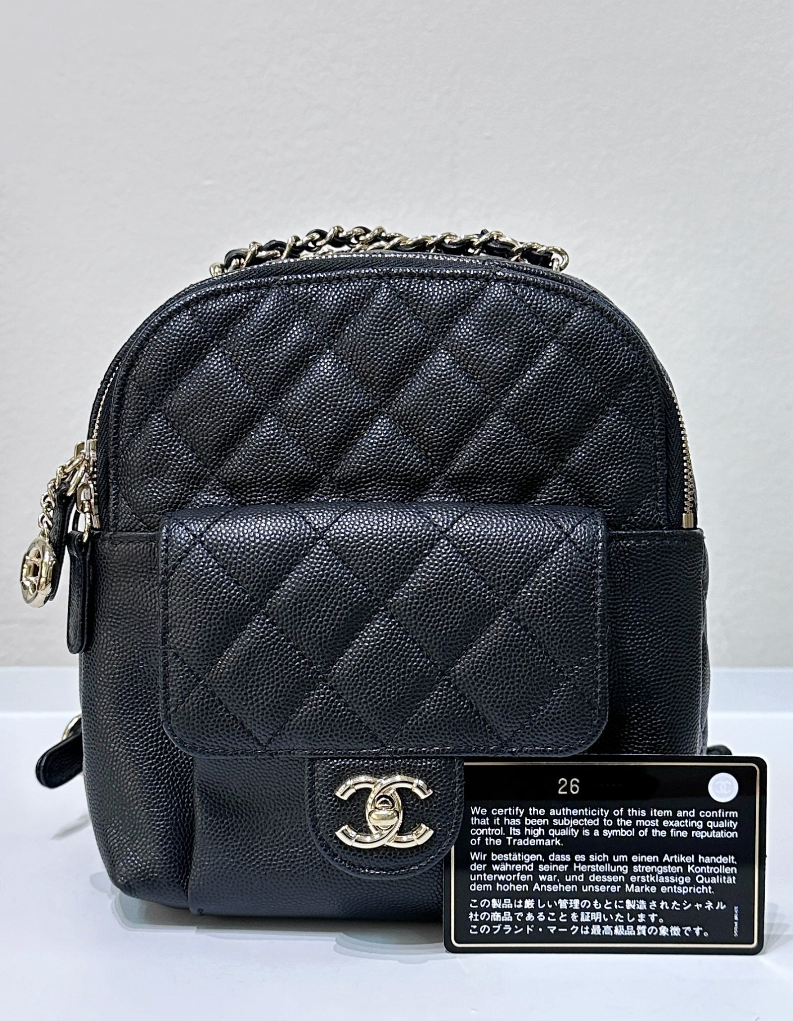 Chanel Backpack - Lynora Bags
