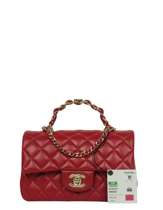 Chanel NWT Red Lambskin Quilted Mini Top Handle Rectangular Flap Handbag