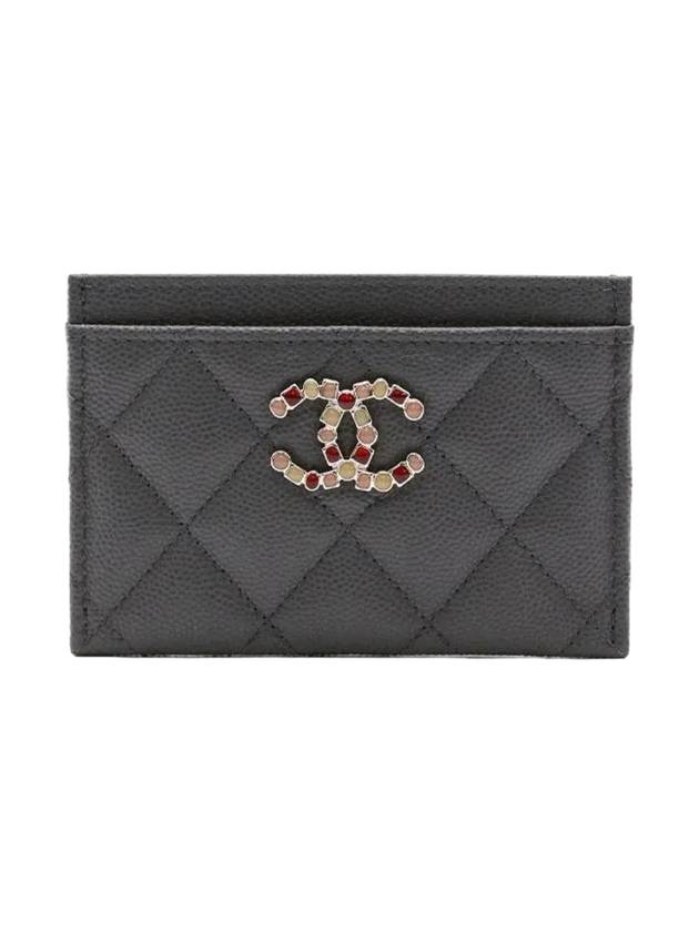 Chanel Handbag - Lynora Bags