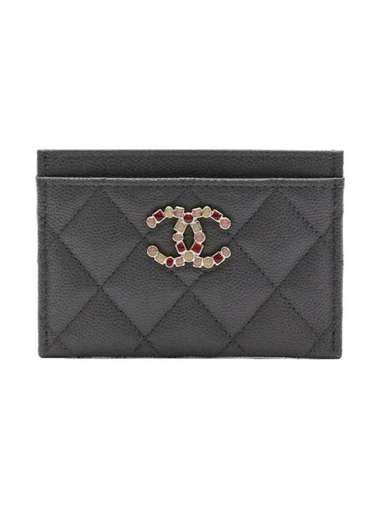 Chanel Handbag - Lynora Bags