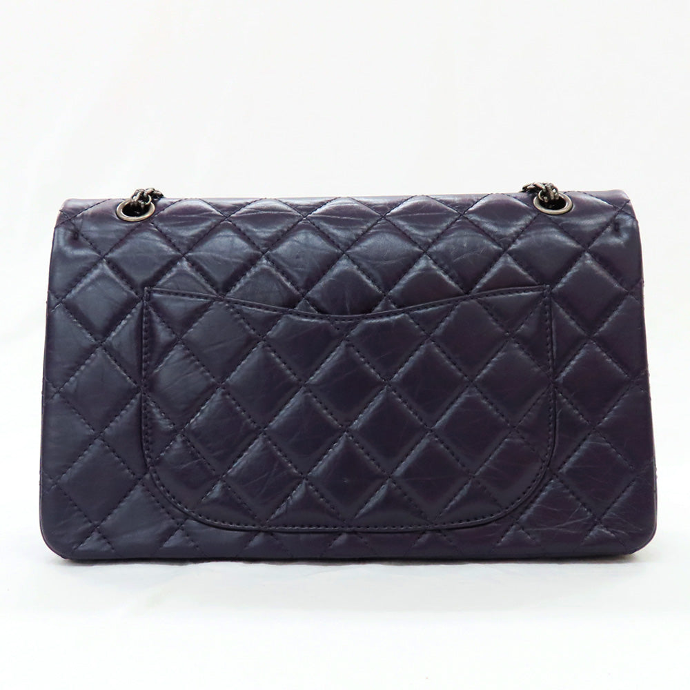 Chanel Flap Shoulder Bag - Lynora Bags