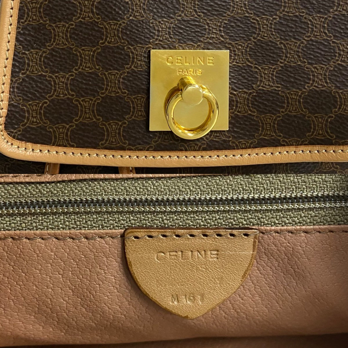 CELINE Backpack Leather, PVC Brown RingMetal logo Macadam Blason TriomphePattern Women