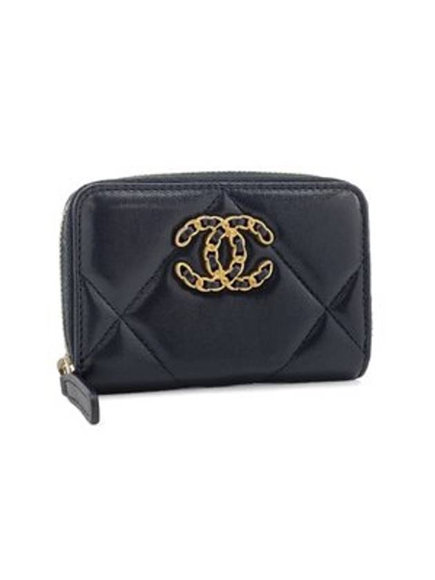 Chanel Handbag - Lynora Bags