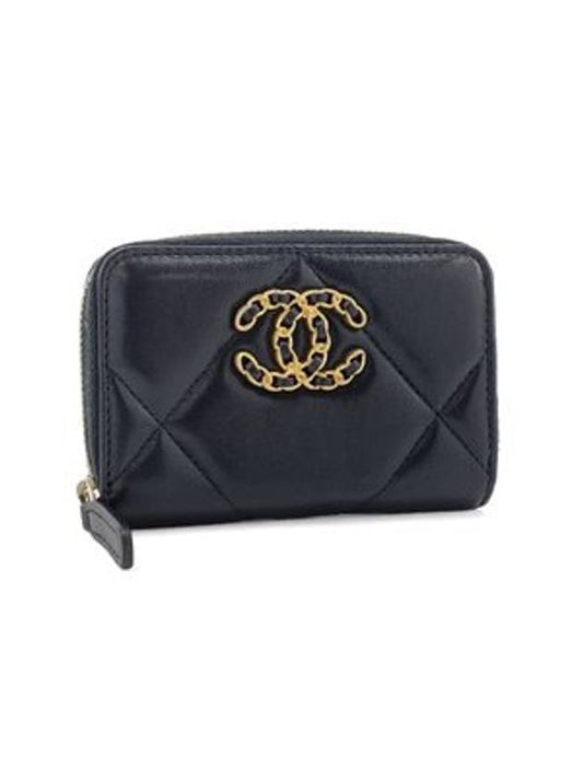 Chanel Handbag - Lynora Bags