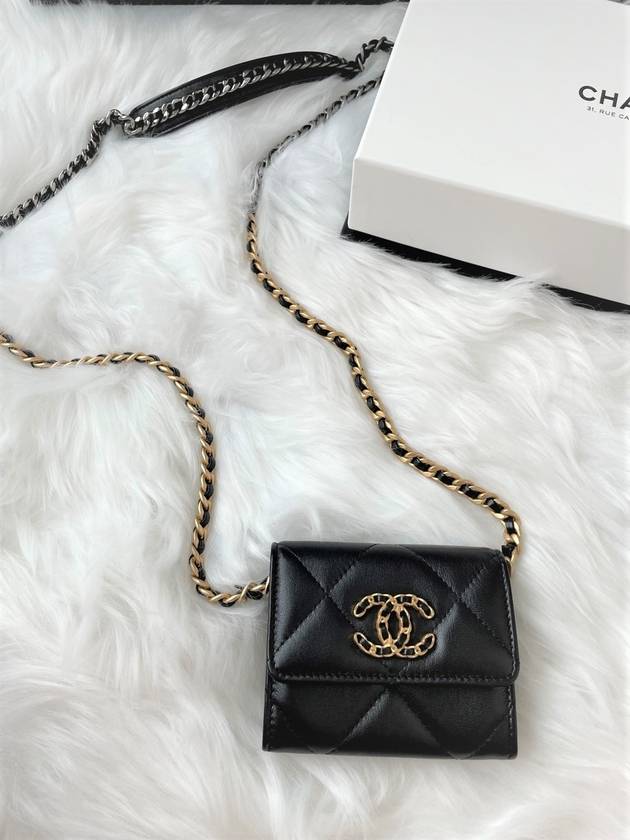 Chanel Mini Shoulder Bag - Lynora Bags