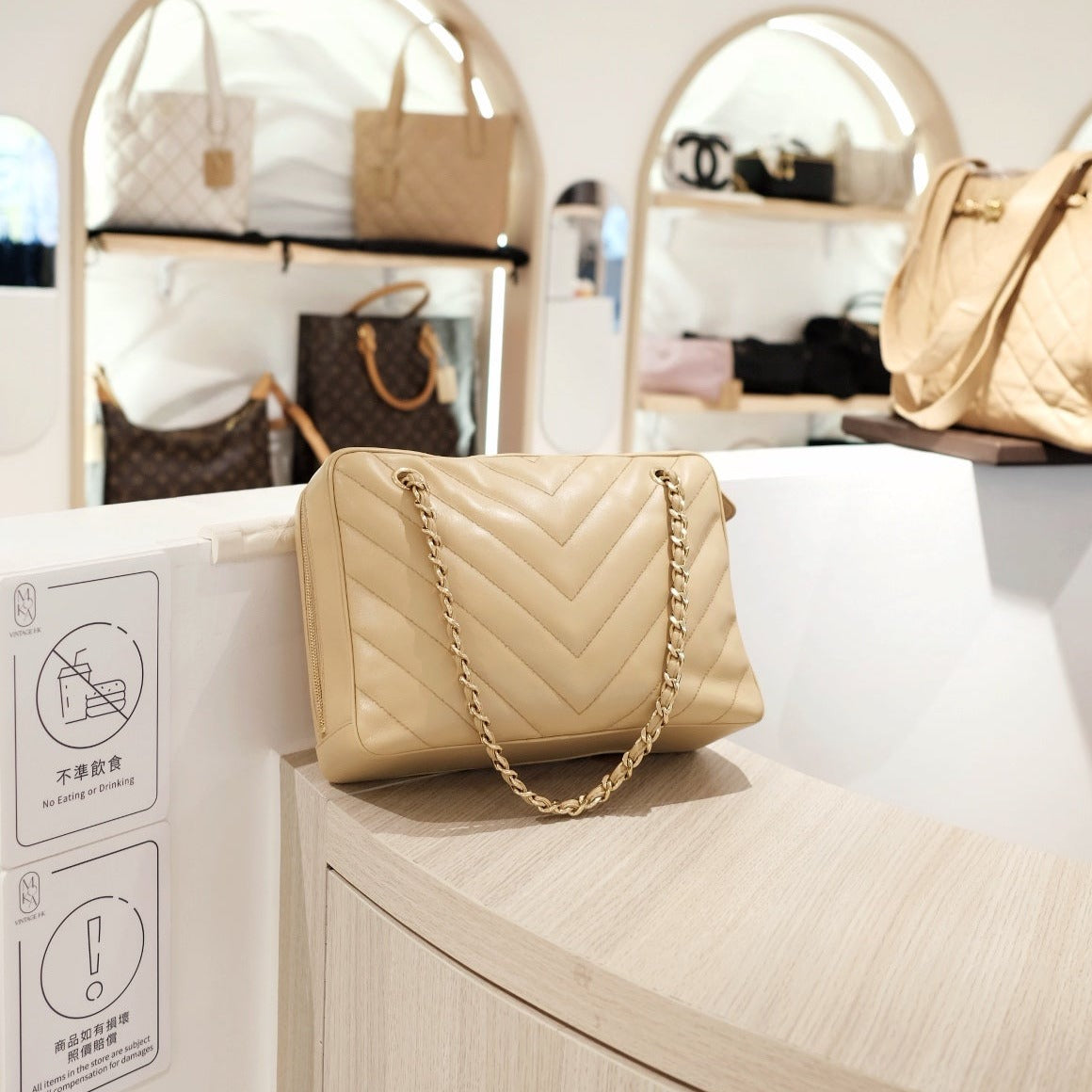 Chanel Tote Bag - Lynora Bags