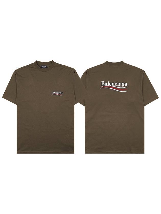 Luxury Balenciaga Trending 2025 Political Campaign Large Fit Short Sleeve Khaki